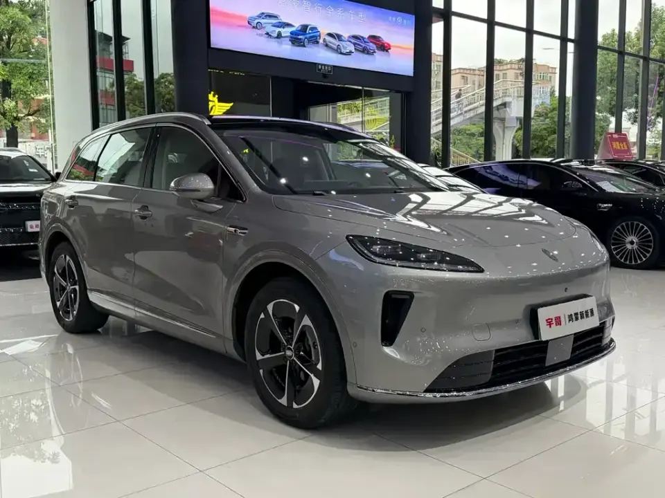 Shangjie Shangjie H5