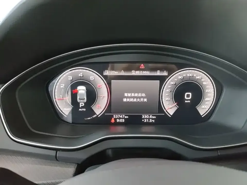 Audi Q5L