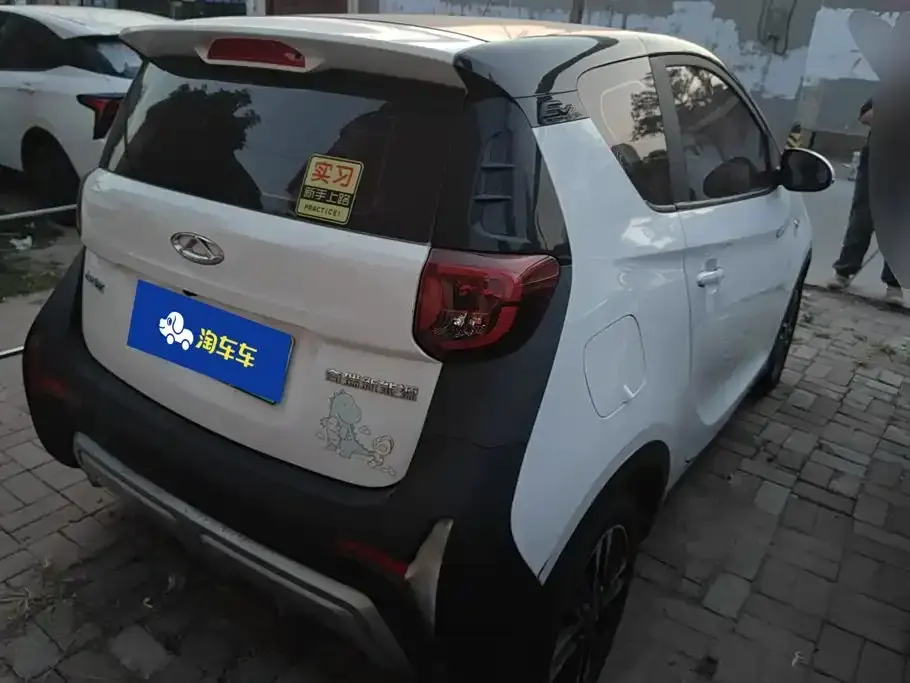Chery QQ Little Ant