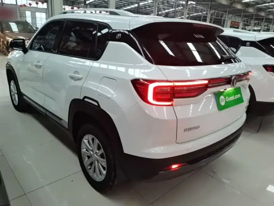 Changan CS35PLUS