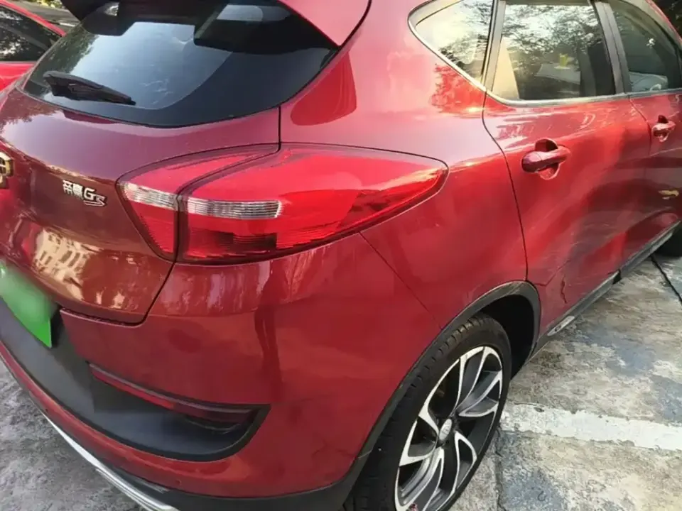 Geely Emgrand GS
