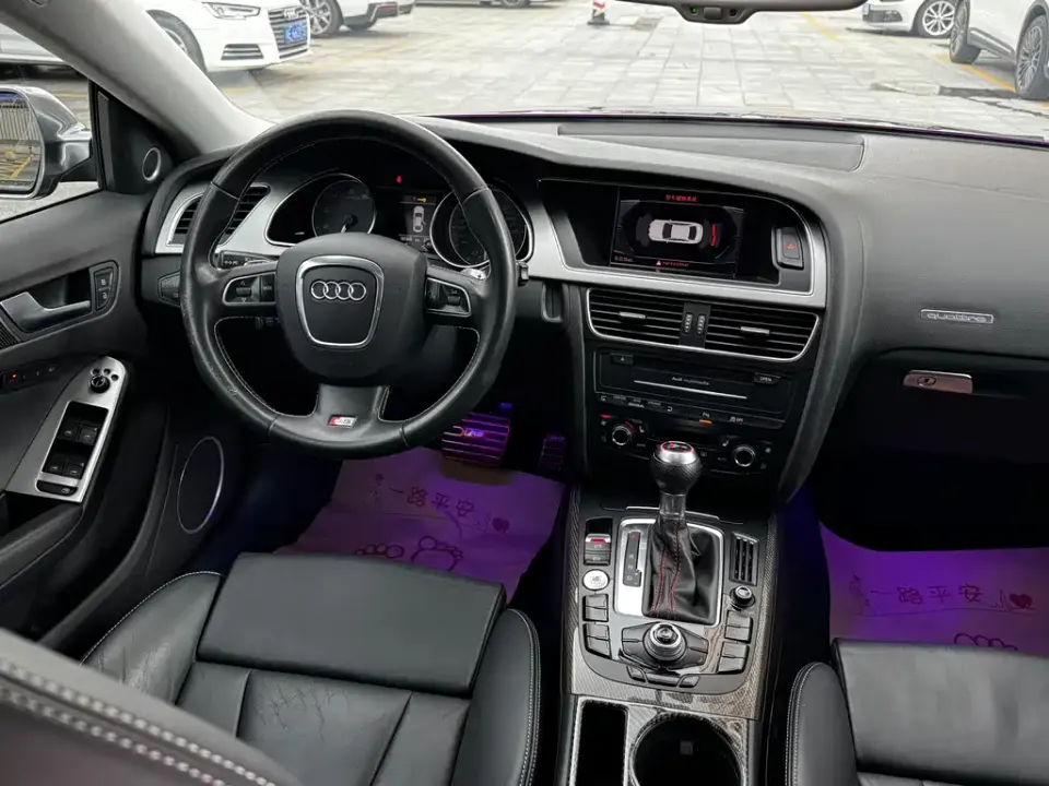 Audi S5