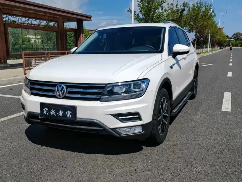 Volkswagen Tiguan L