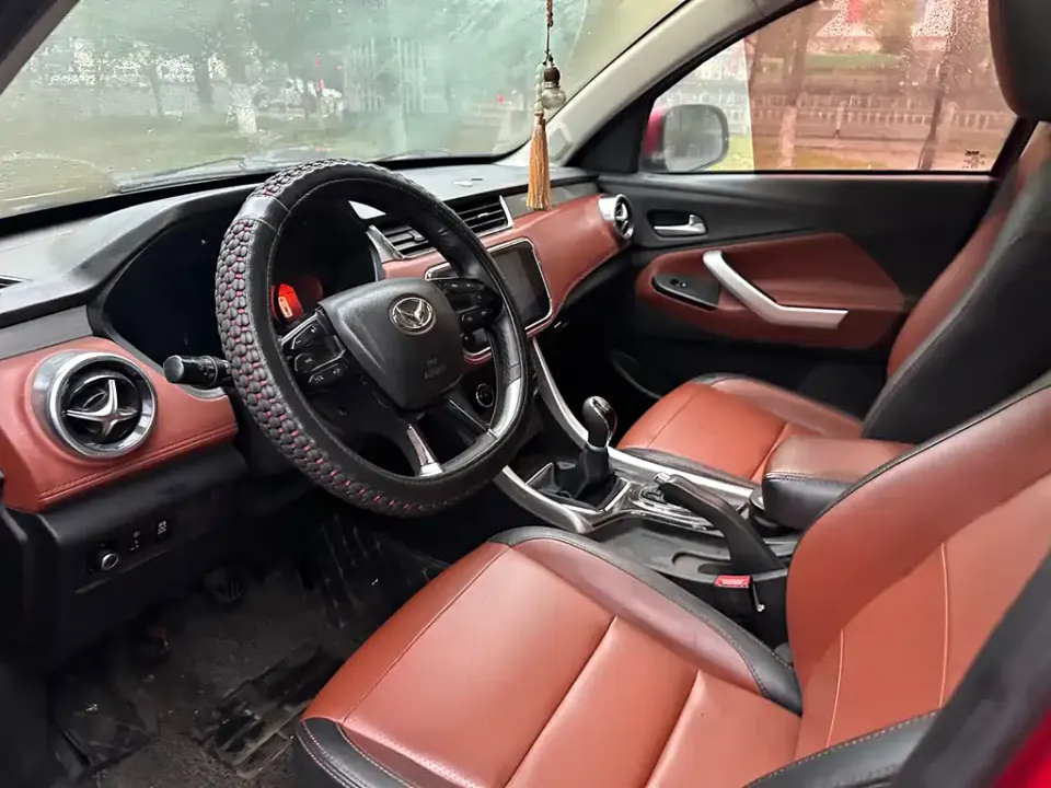 Huasu Huansu S3