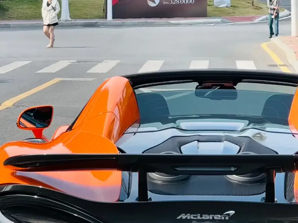 McLaren 600LT