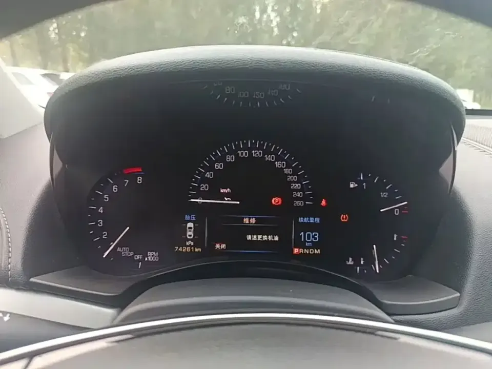 Cadillac ATS-L