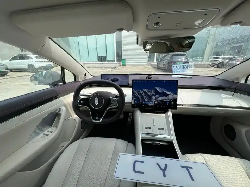 Zhijie Zhijie S7