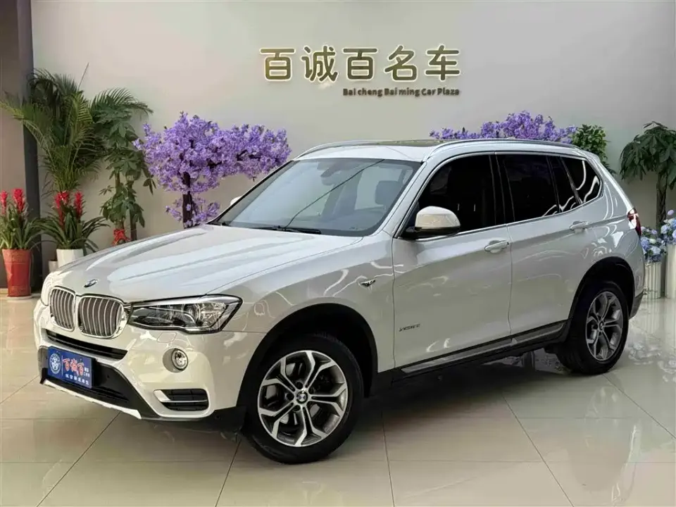 BMW X3 (Import)