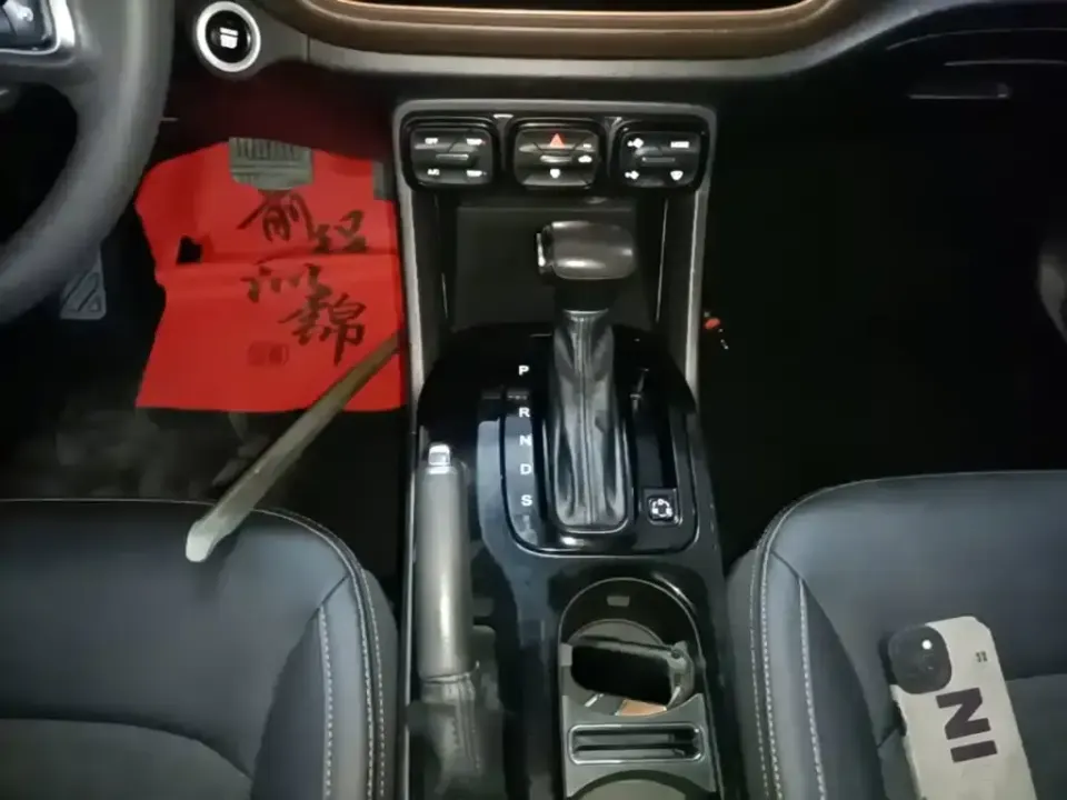 GAC Trumpchi GS3