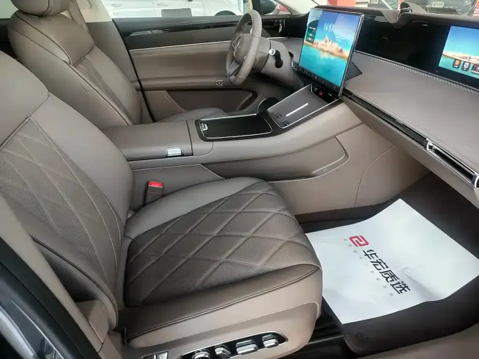 Xiangjie Xiangjie S9T