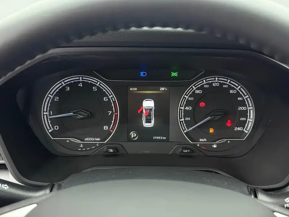 Geely Vision X6