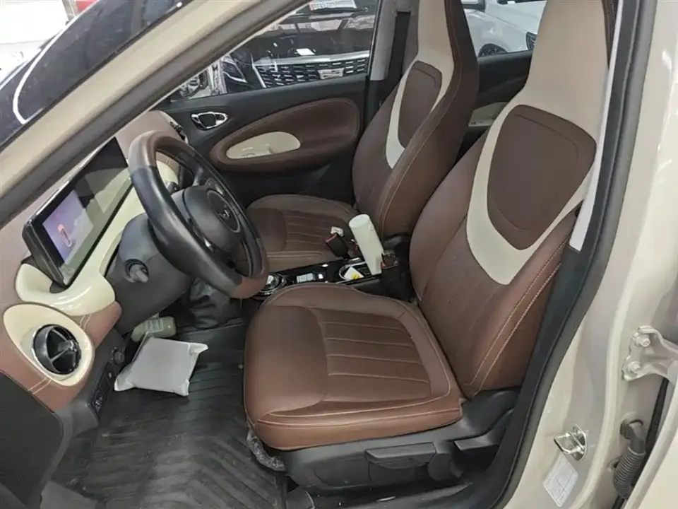 Wuling Bingo