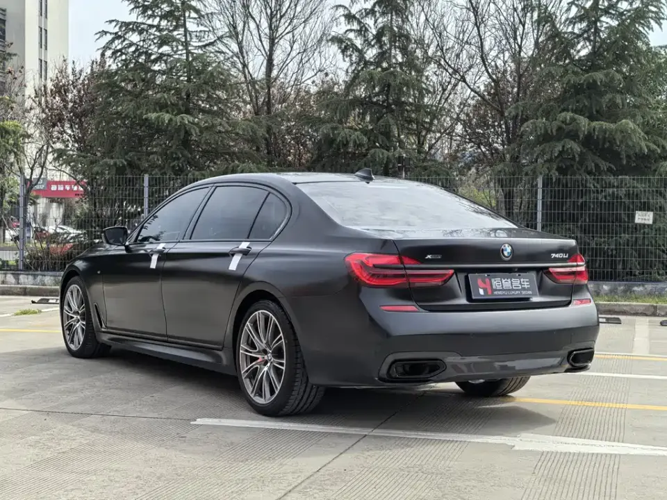 BMW 7-Series