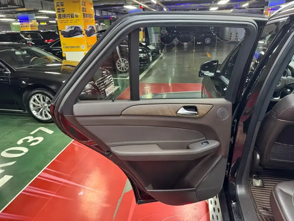 Mercedes-Benz GLE (Import)