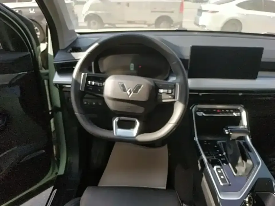 Wuling Xingchen