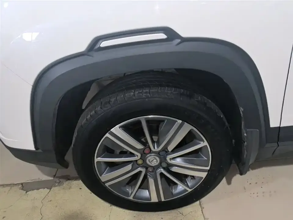 Changan CS35PLUS