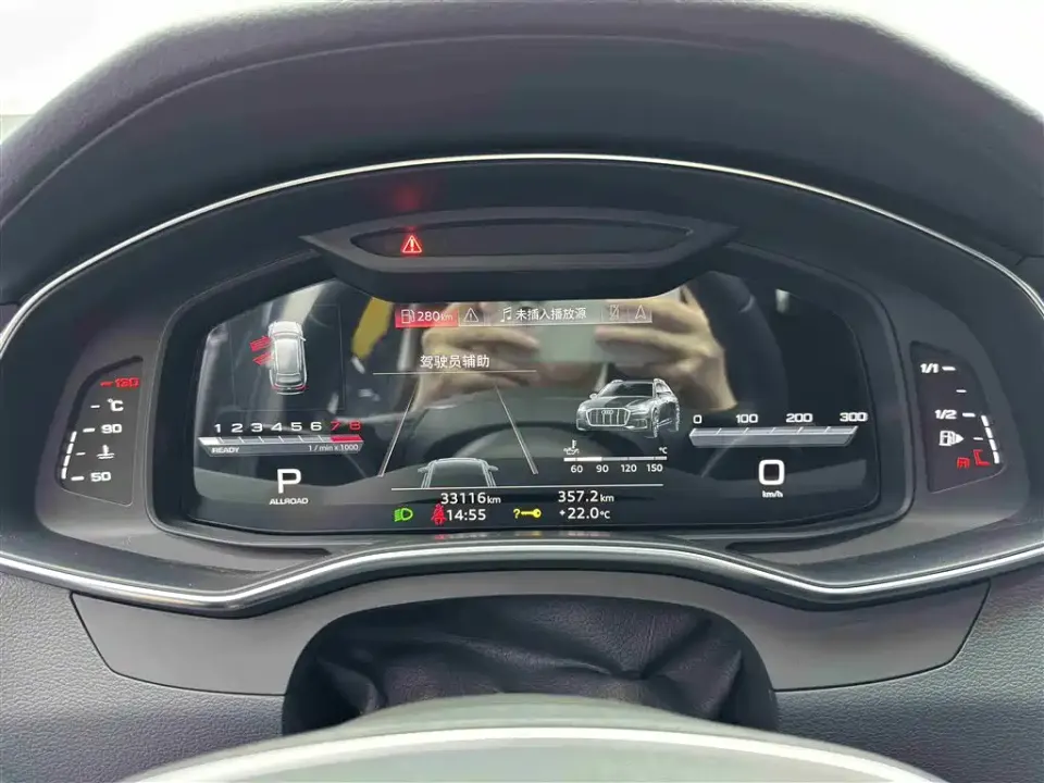 Audi A6 (Import)
