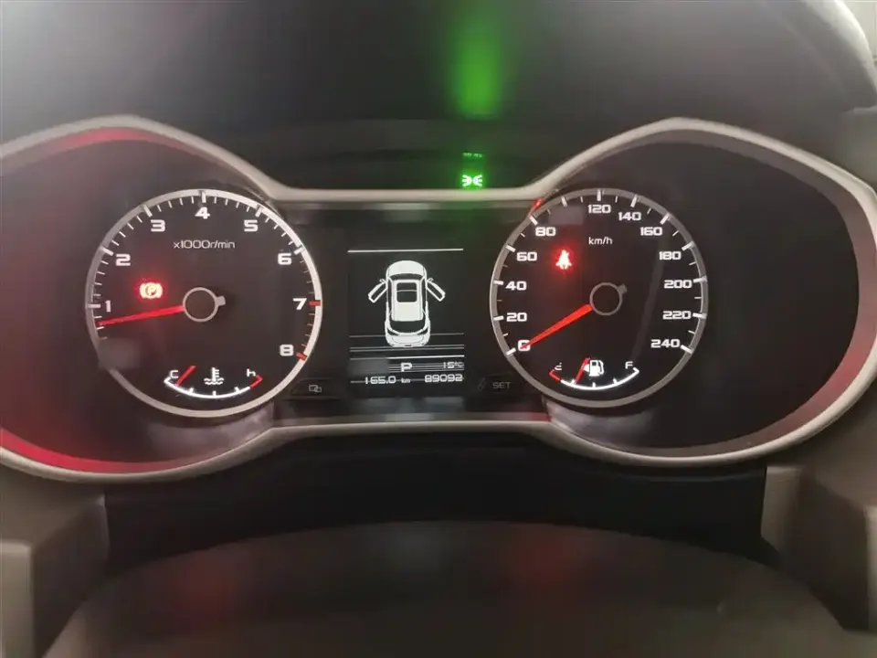 Geely Boyue