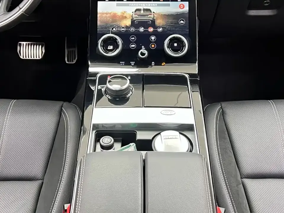 Land Rover Velar