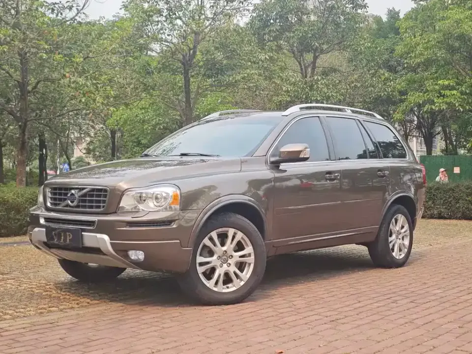 Volvo XC Classic