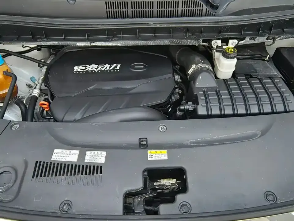 GAC Trumpchi M8