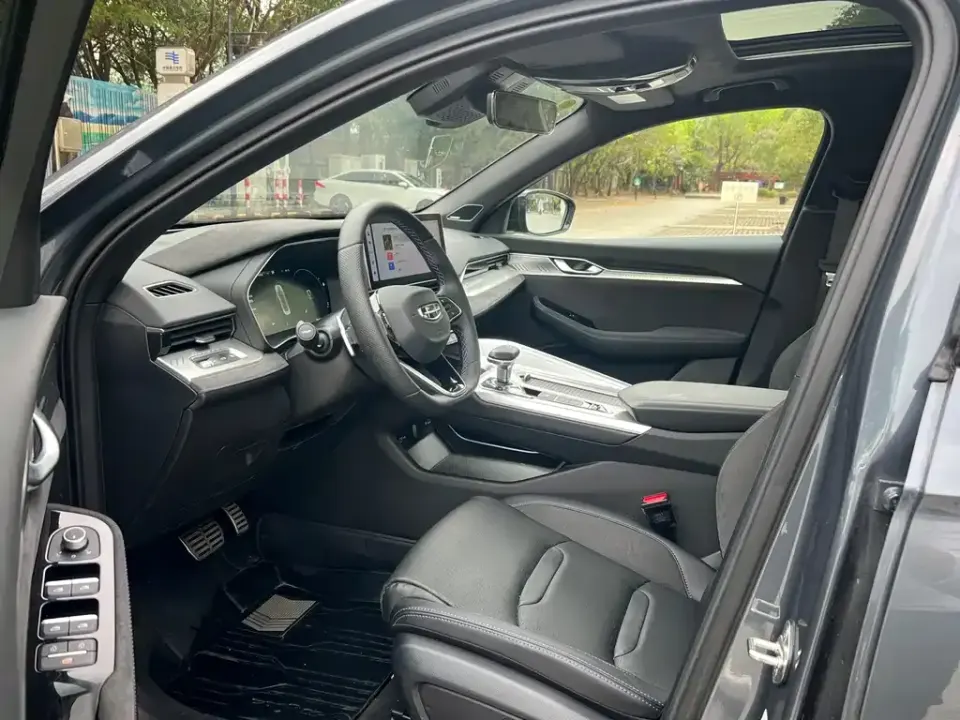 Geely Xingrui
