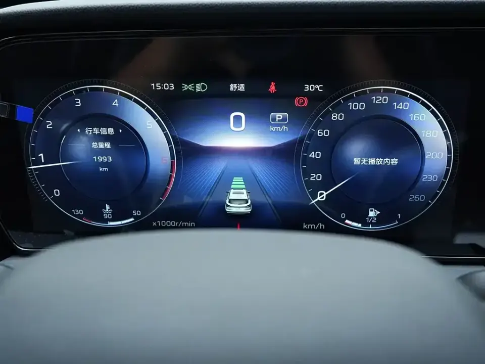 Hongqi Hongqi HS5