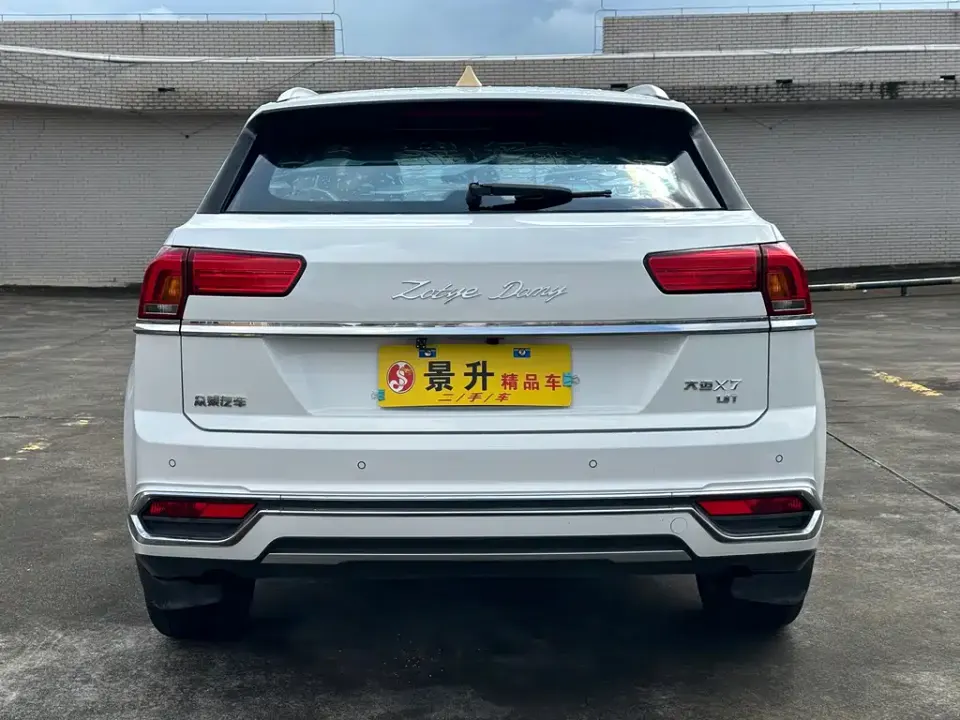Zotye X7