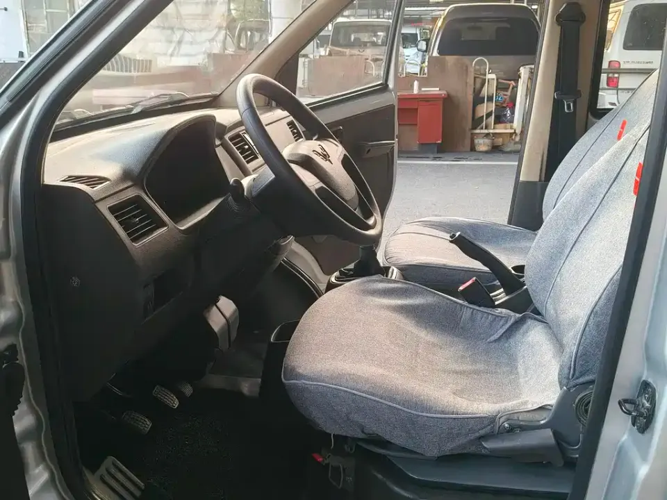 Wuling Rongguang S