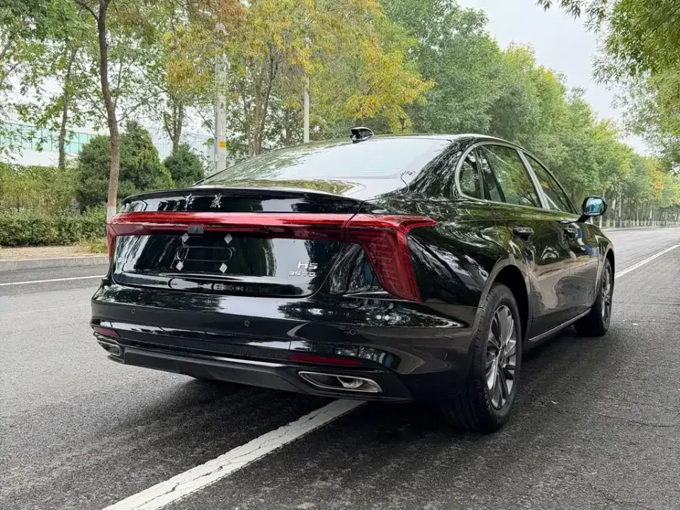 Hongqi Hongqi H5