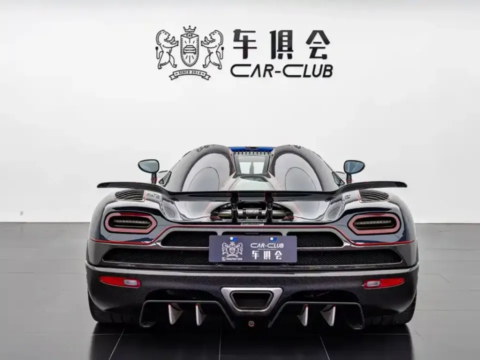 Koenigsegg Agera