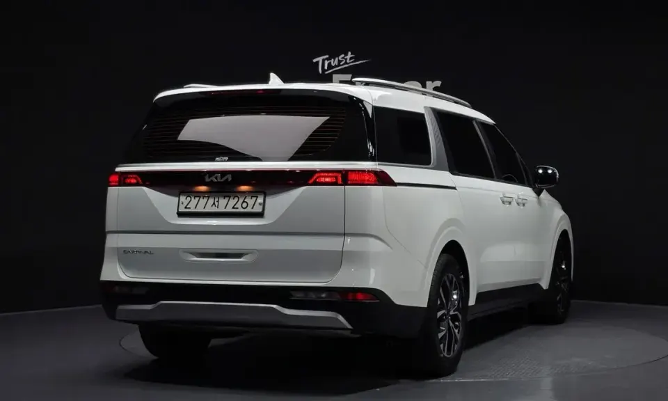 Kia Canival