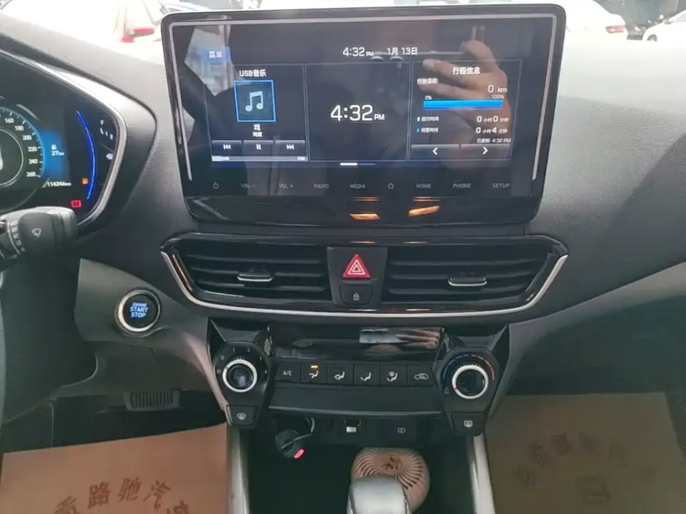 Hyundai Fista