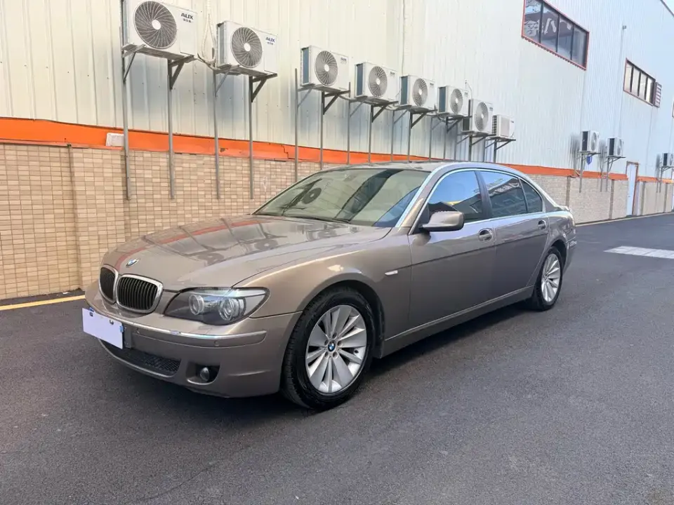 BMW 7-Series