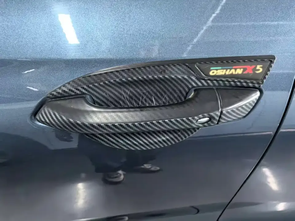 Oshan Oushang X5