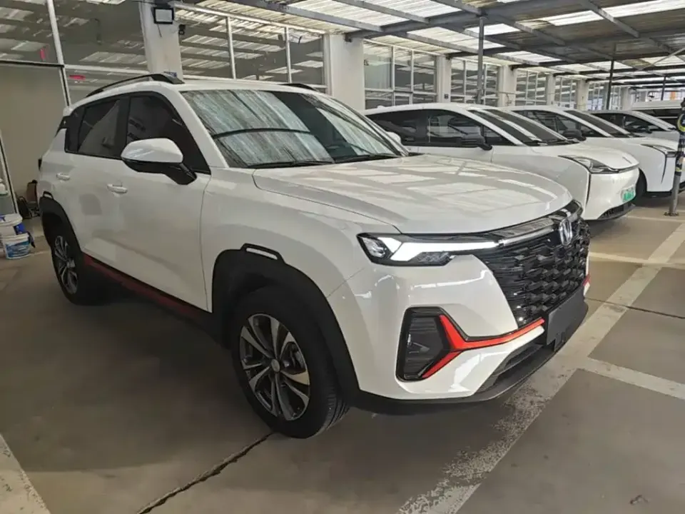 Changan CS35PLUS