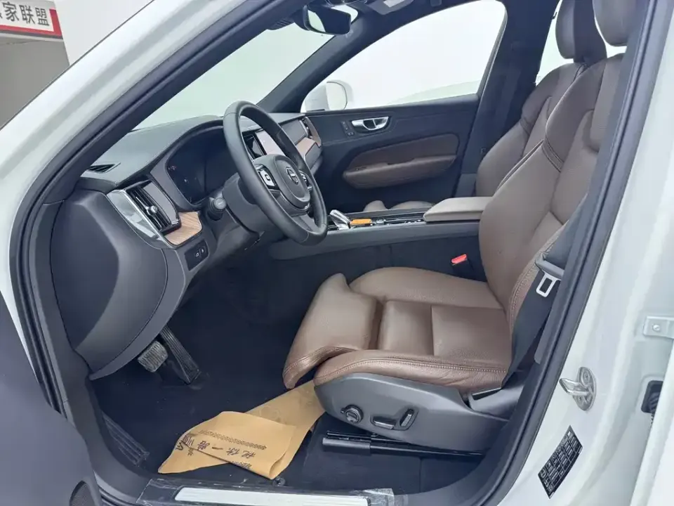 Volvo XC60 PHEV