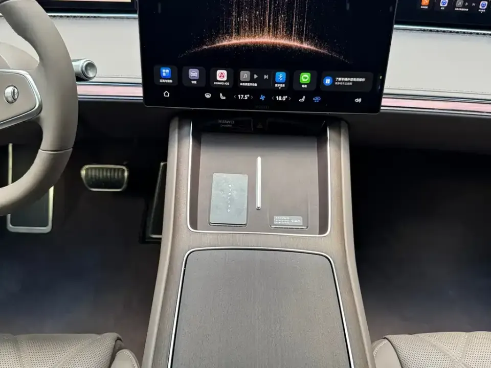 Xiangjie Xiangjie S9T