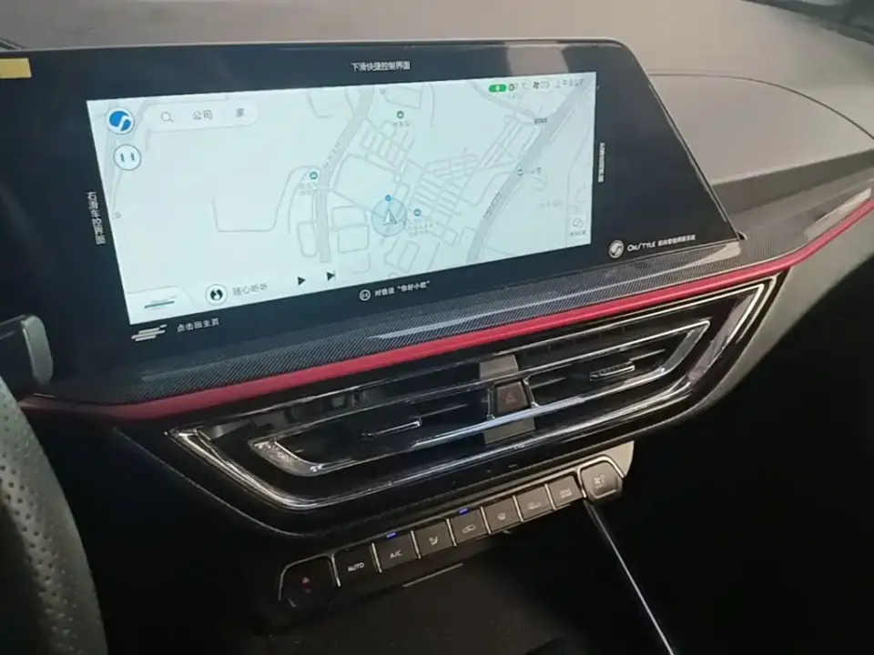 Oshan Oushang X5