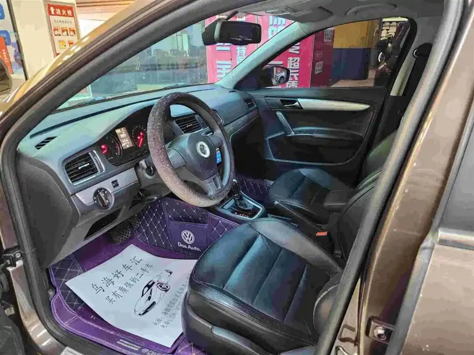 Volkswagen Gran Lavida