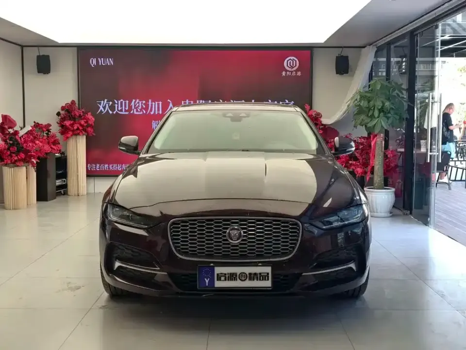 Jaguar XEL
