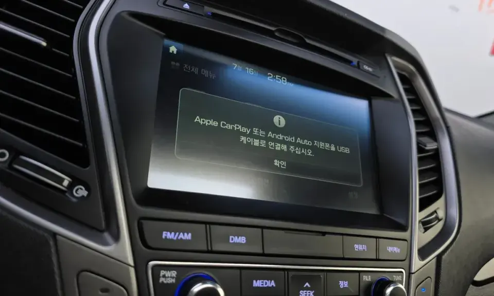 Hyundai Santafe