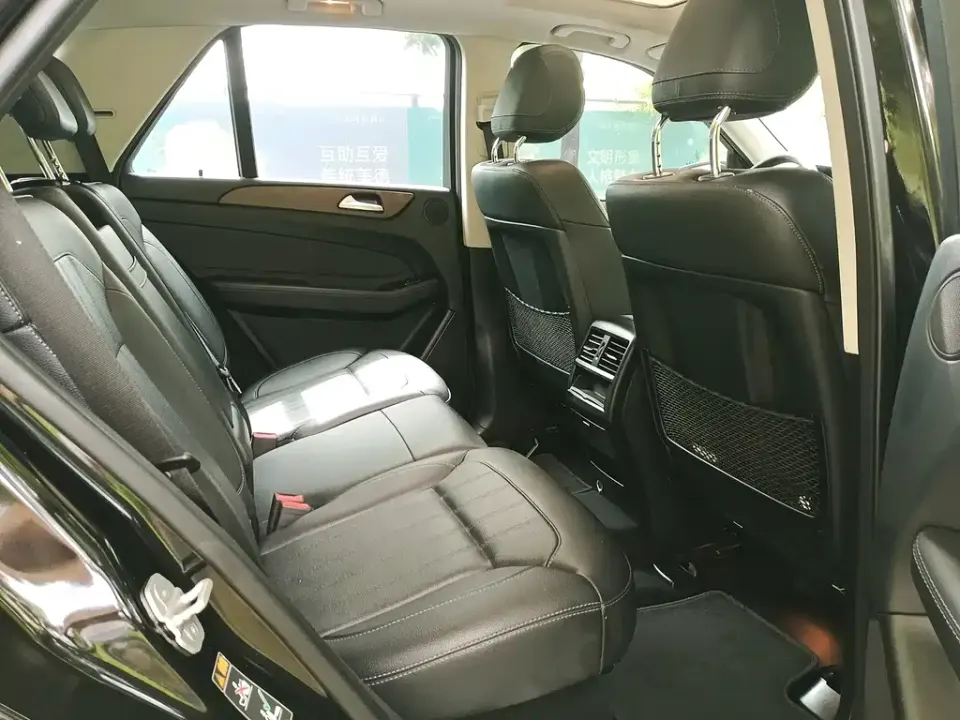 Mercedes-Benz GLE (Import)