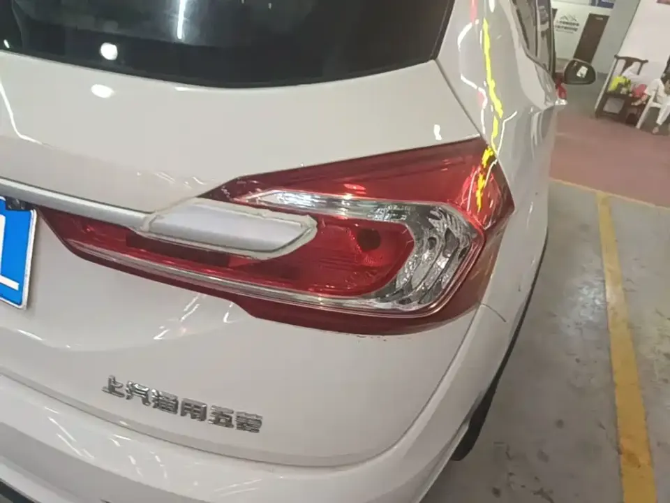 Baojun 310W
