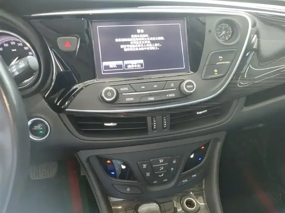 Buick Envision Plus