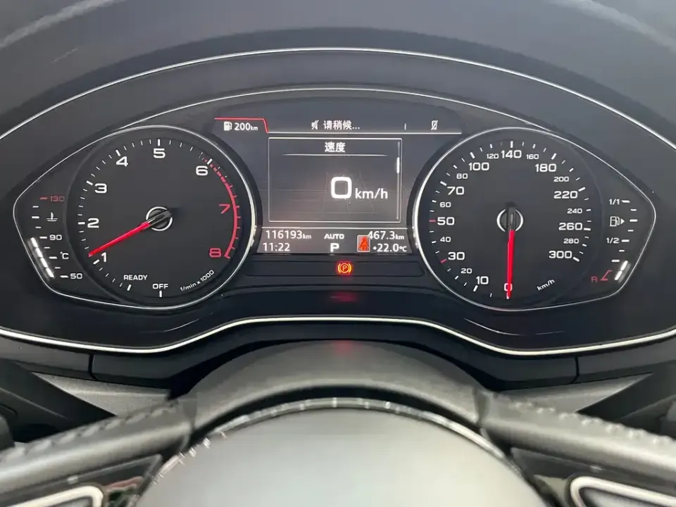 Audi A4L