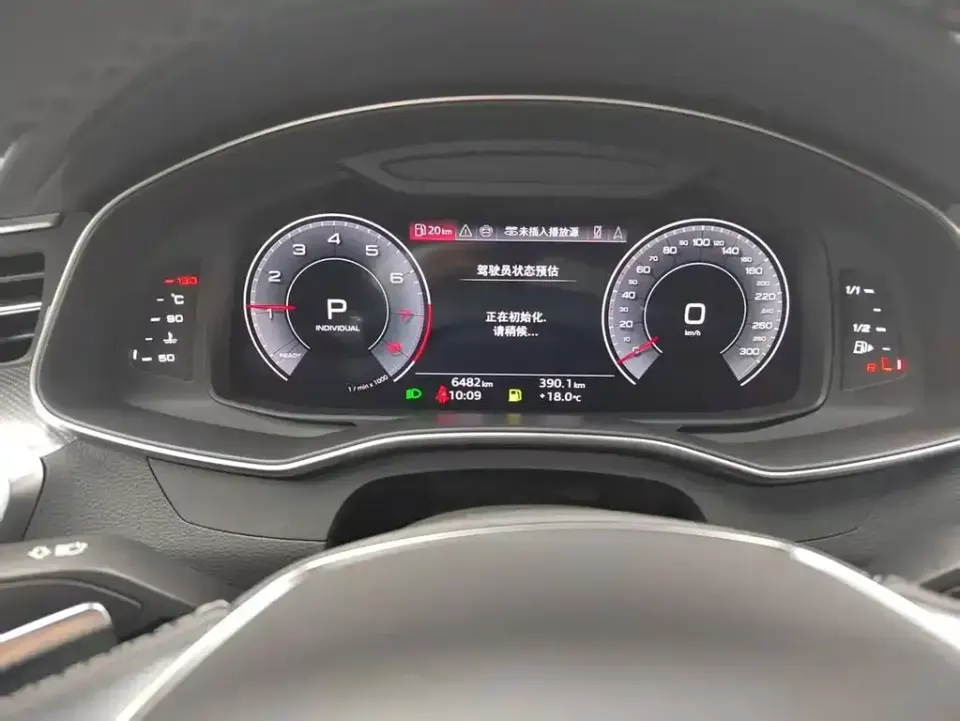 Audi A7L