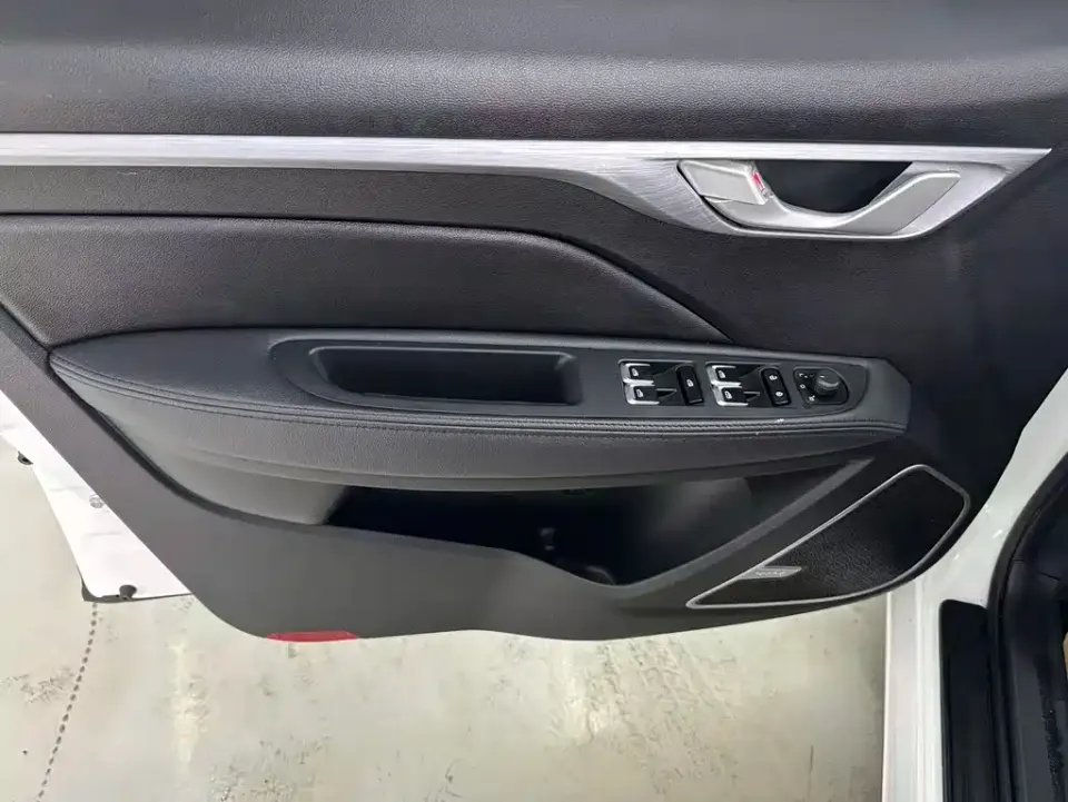Geely Vision