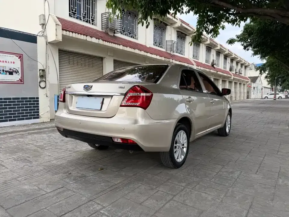 Geely King Kong