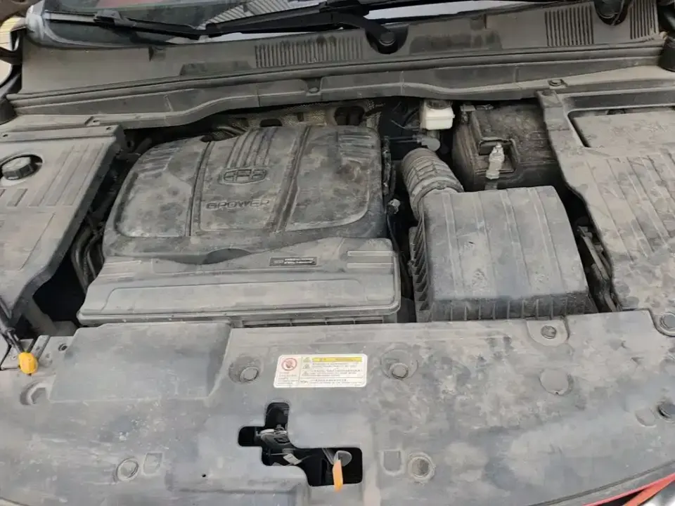 Geely Binyue